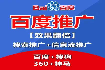 微博信息流与社交媒体互动的深度融合
